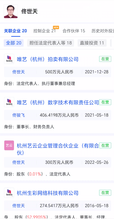 %title插图%num