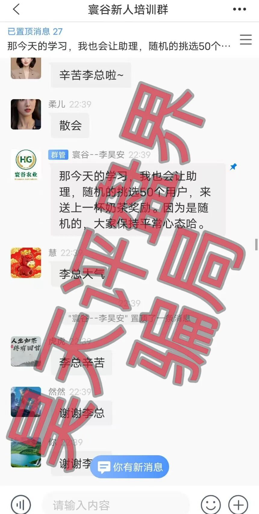%title插图%num