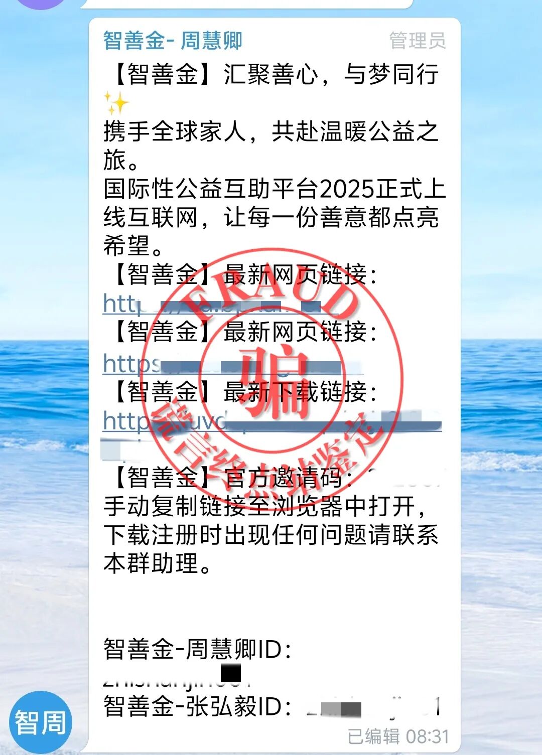 %title插图%num