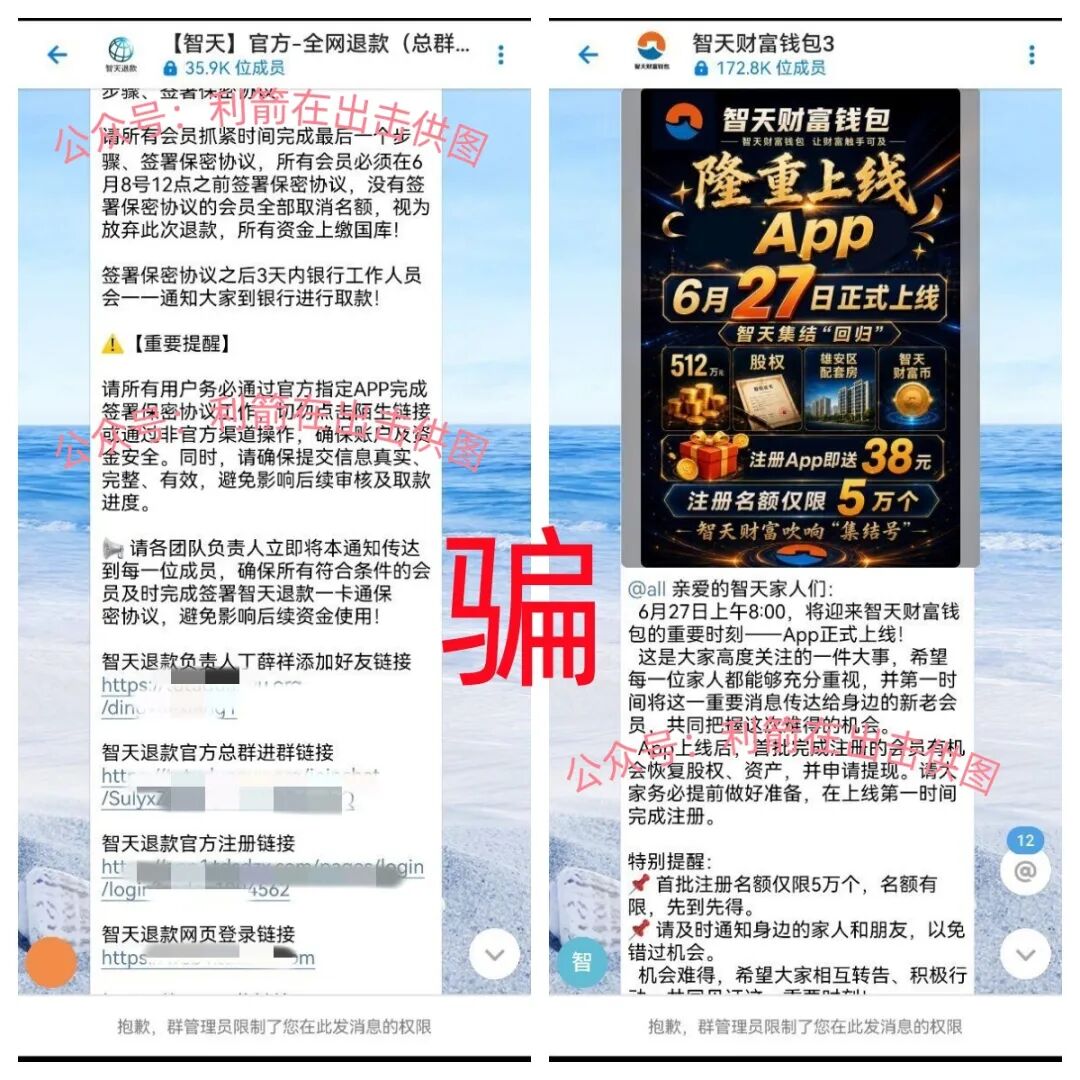 %title插图%num