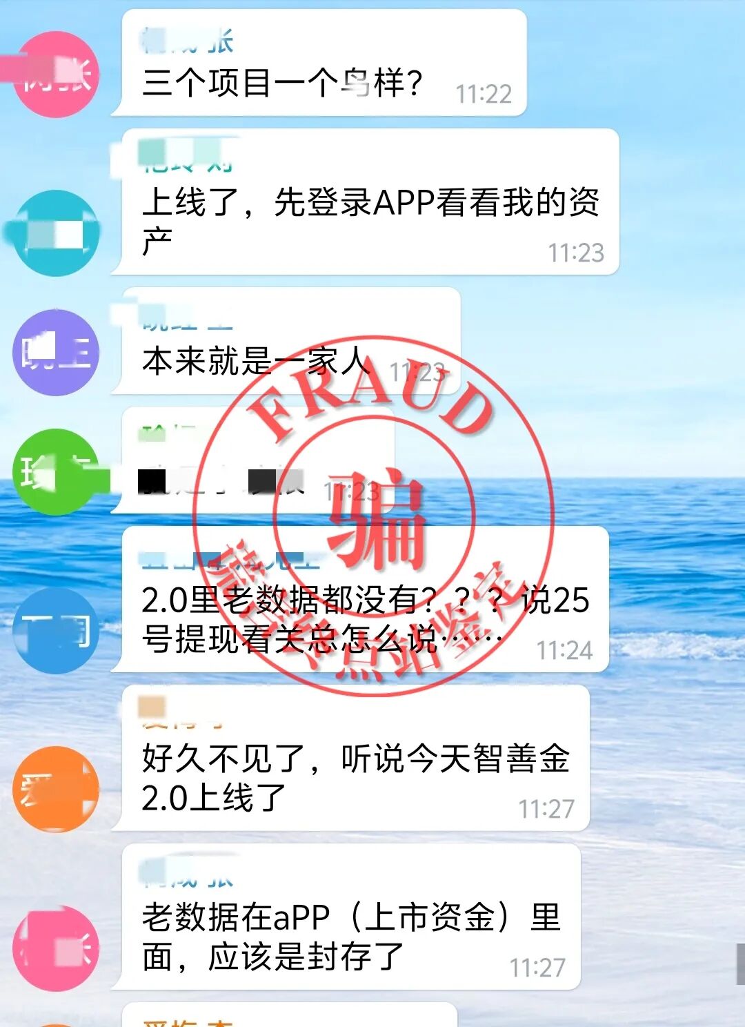 %title插图%num