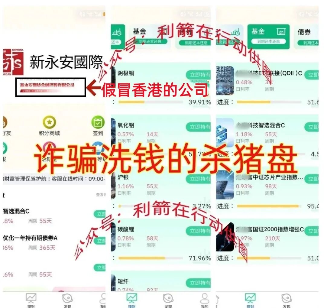 %title插图%num %title插图%num