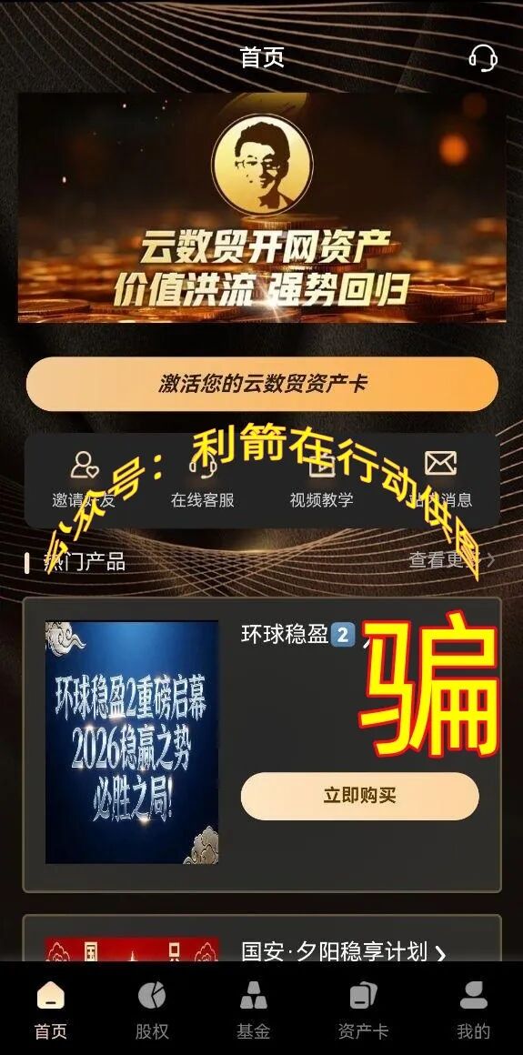 %title插图%num %title插图%num