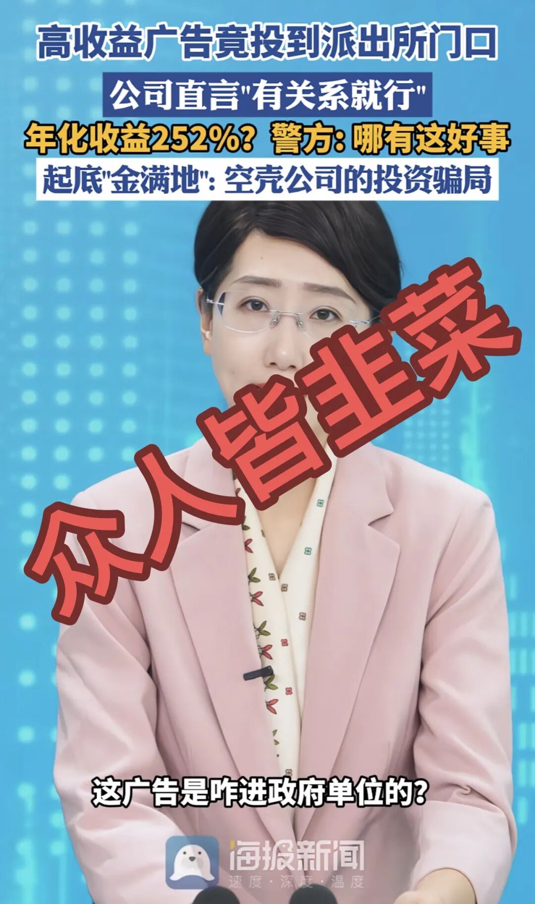 %title插图%num %title插图%num