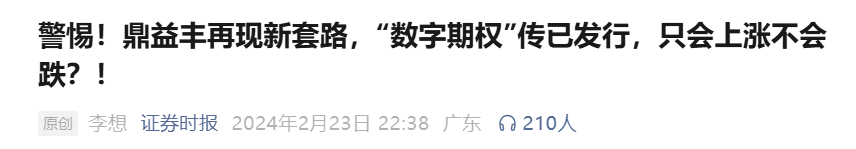 %title插图%num %title插图%num