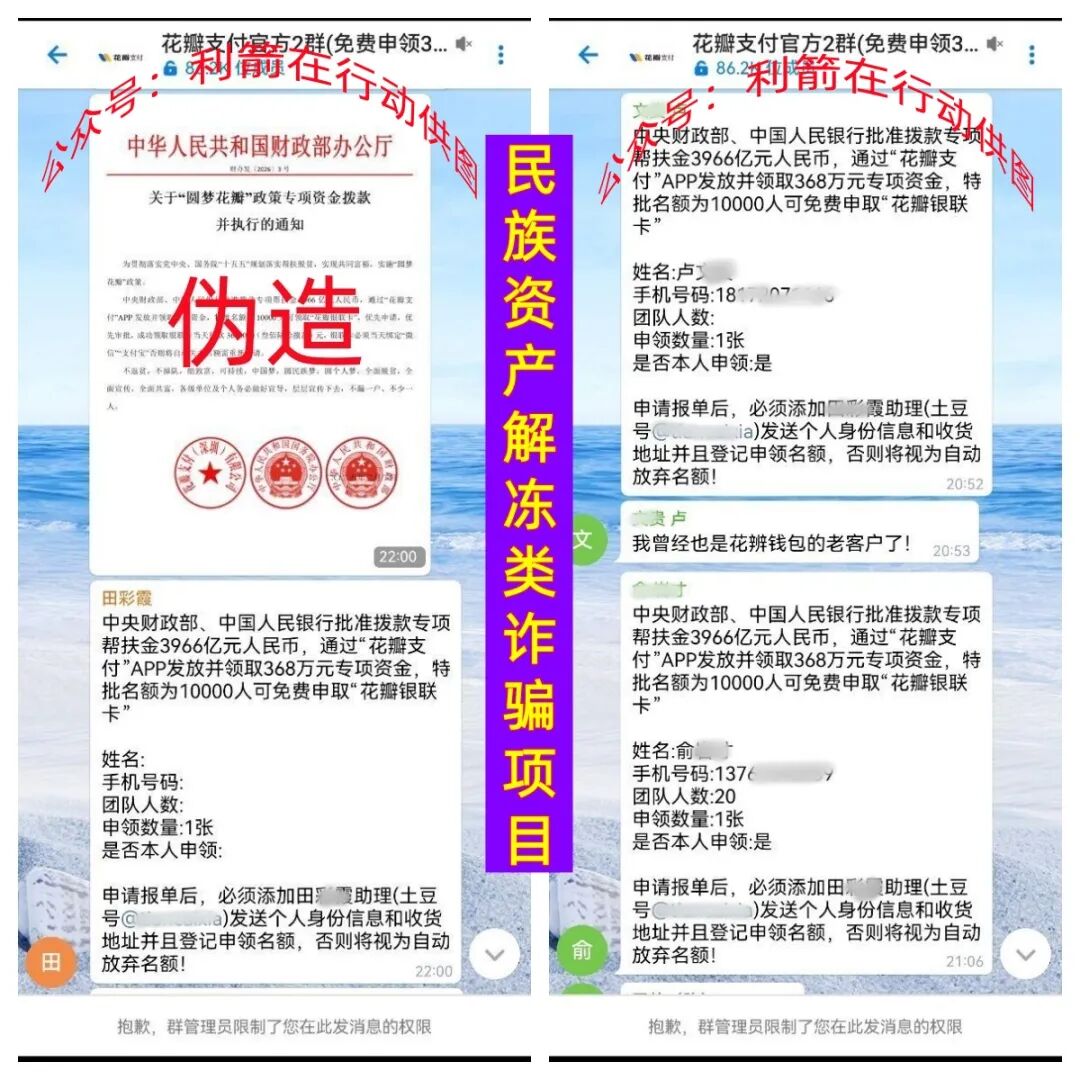 %title插图%num %title插图%num