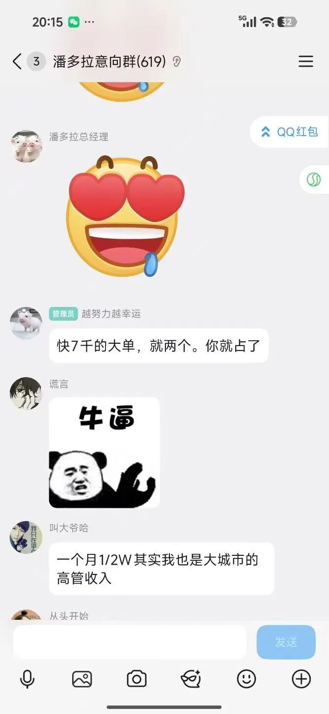 %title插图%num