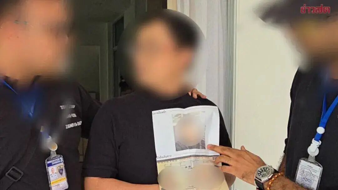 %title插图%num %title插图%num