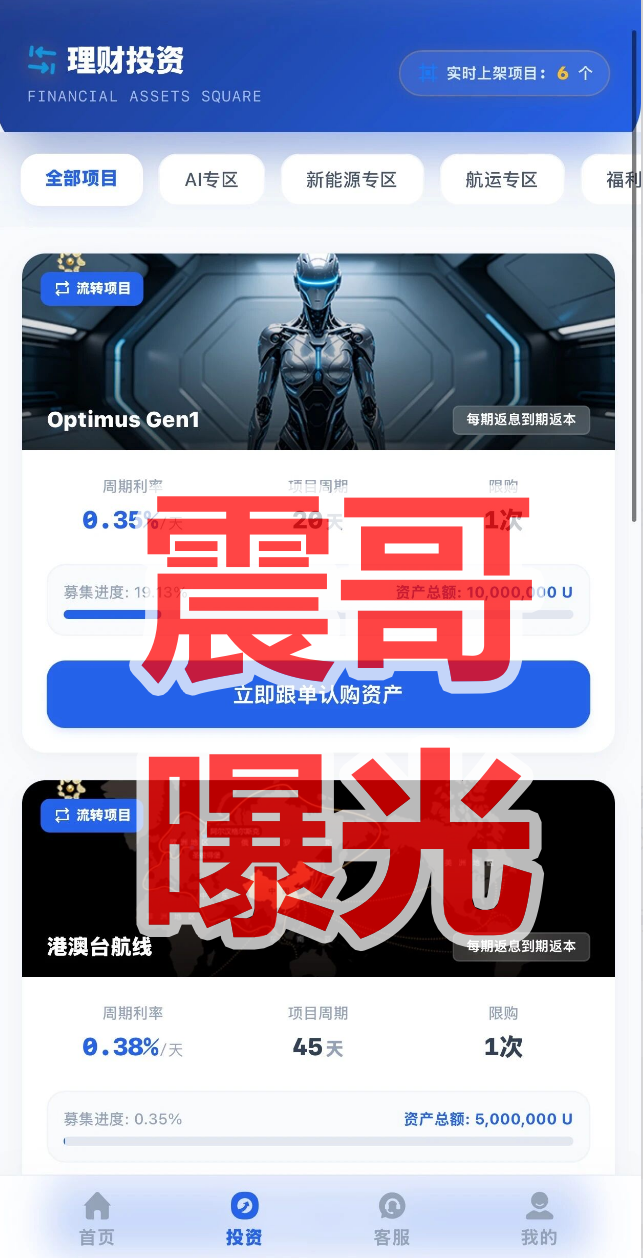 %title插图%num