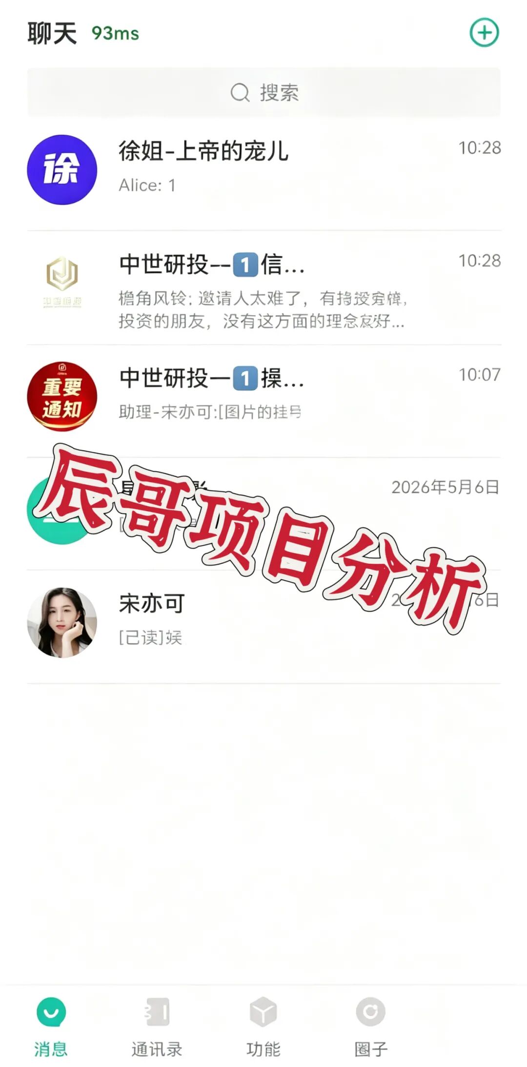 %title插图%num