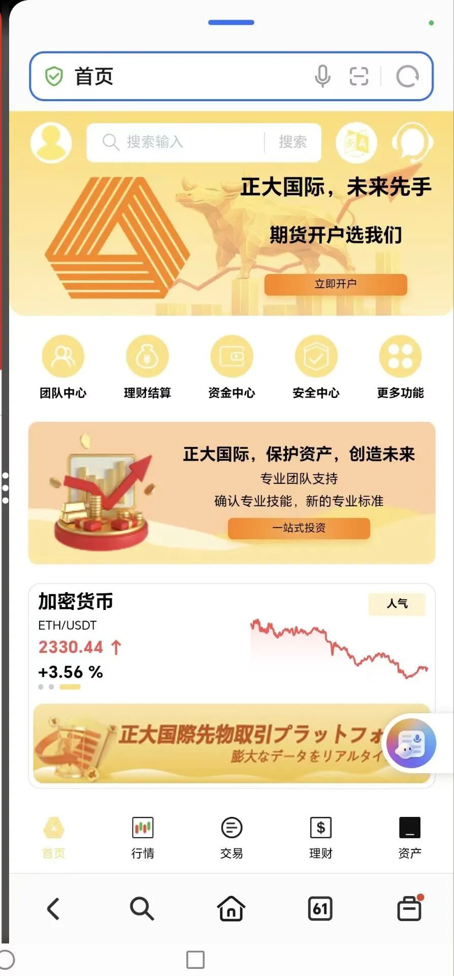 %title插图%num