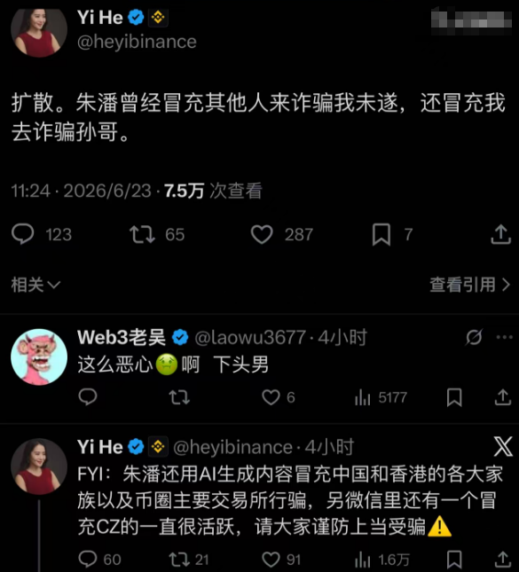 %title插图%num