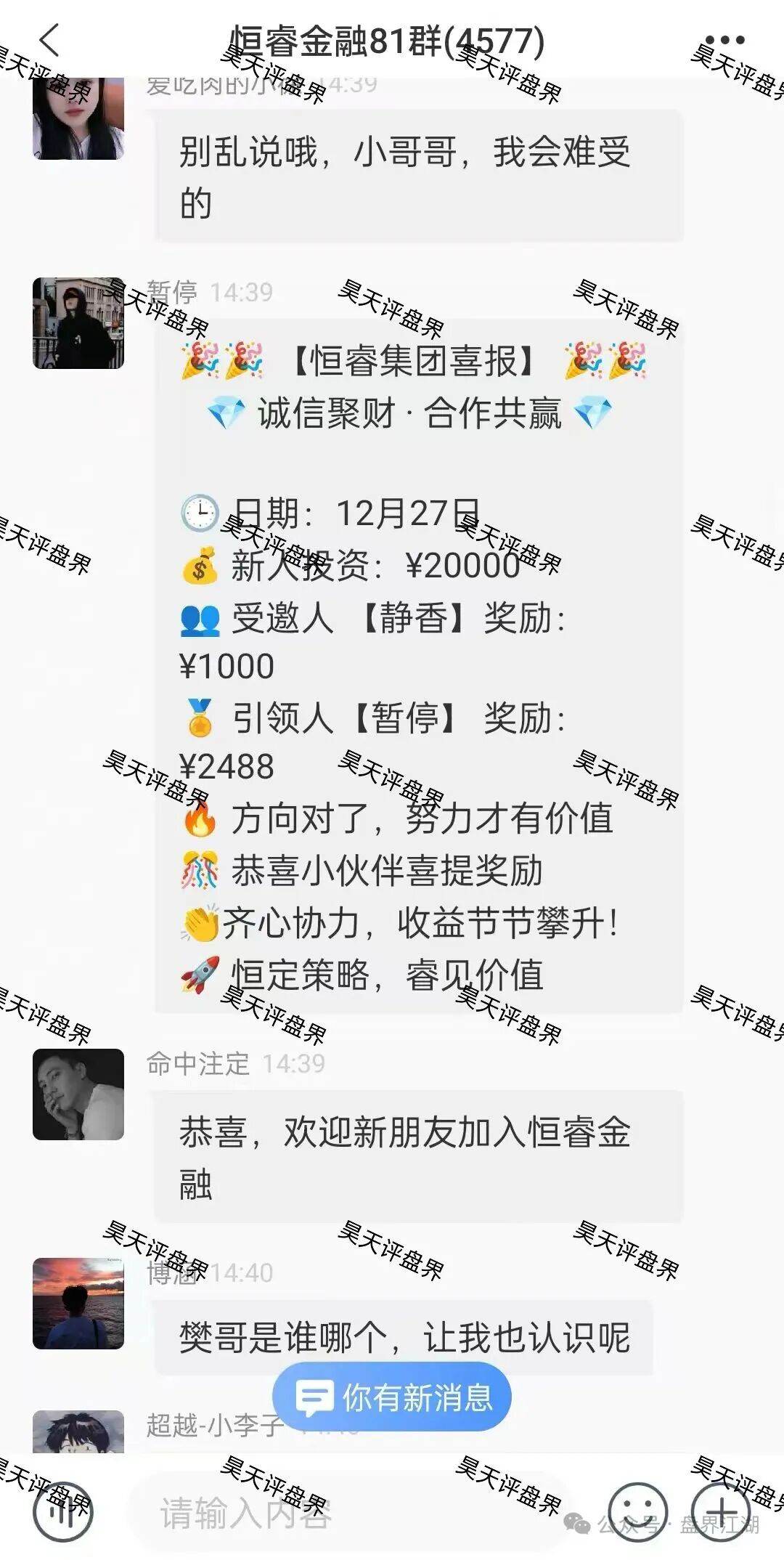 %title插图%num %title插图%num