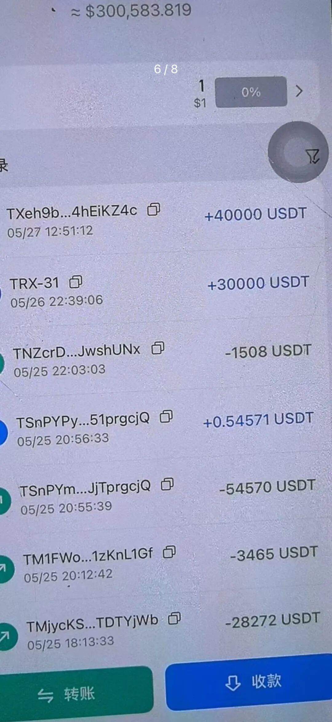 %title插图%num