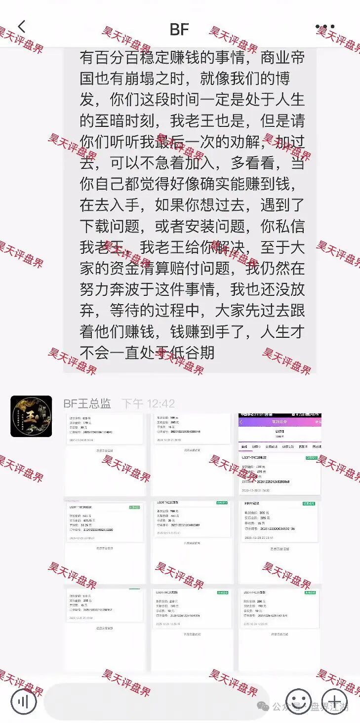 %title插图%num %title插图%num