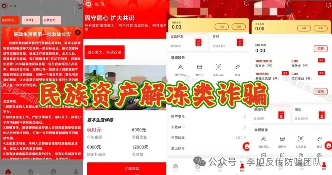 %title插图%num