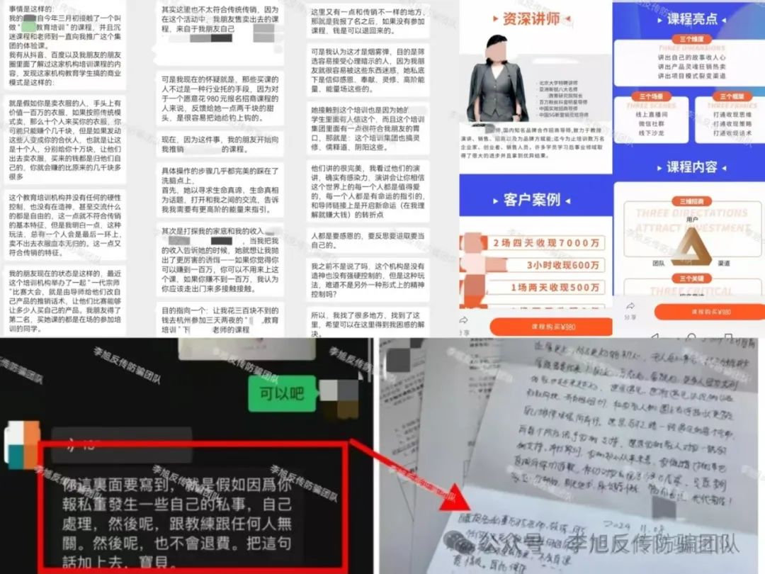 %title插图%num